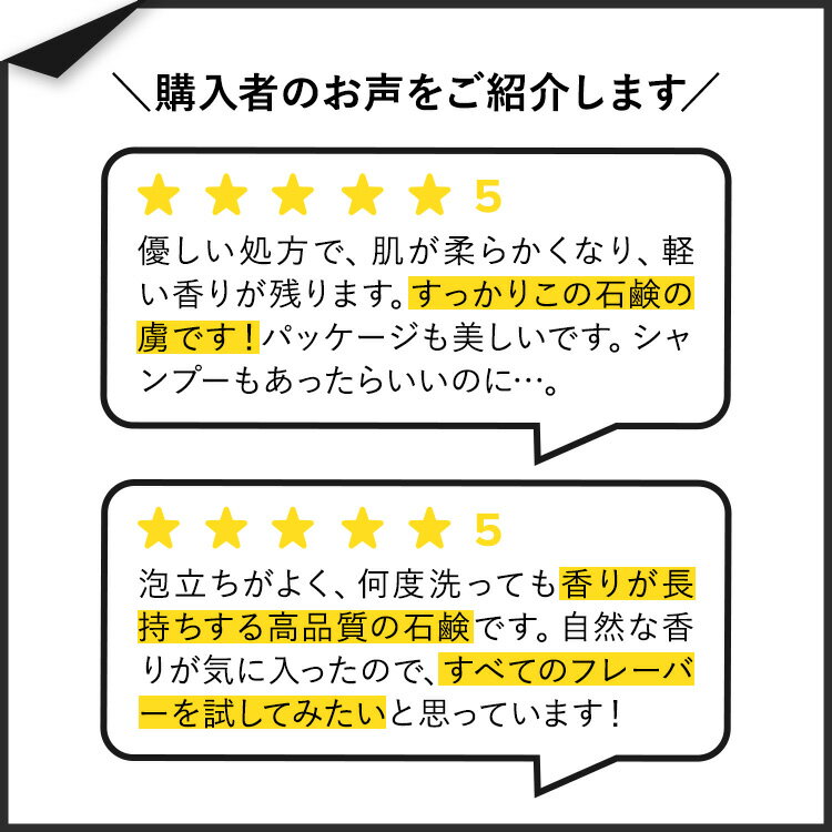 【ポイントUP★1日0時-12日9時】[良い香りの手洗いに]サウスオブフランス トリプルミルド バーソープ ラベンダーフィールズ 48g (1.7 oz) SoF Triple Milled Bar Soap Lavender Fields 固形石鹸 フレンチミルド トラベルサイズ【お取り寄せ商品】【合わせて買いたい】