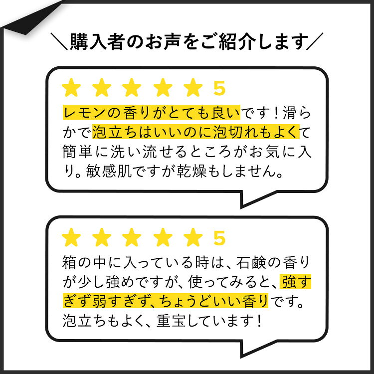 【ポイントUP★1日0時-12日9時】[良い香りの手洗いに]サウスオブフランス トリプルミルド バーソープ レモンバーベナ 48g (1.7 oz) SoF Triple Milled Bar Soap Lemon Verbena 固形石鹸 フレンチミルド トラベルサイズ【お取り寄せ商品】【合わせて買いたい】