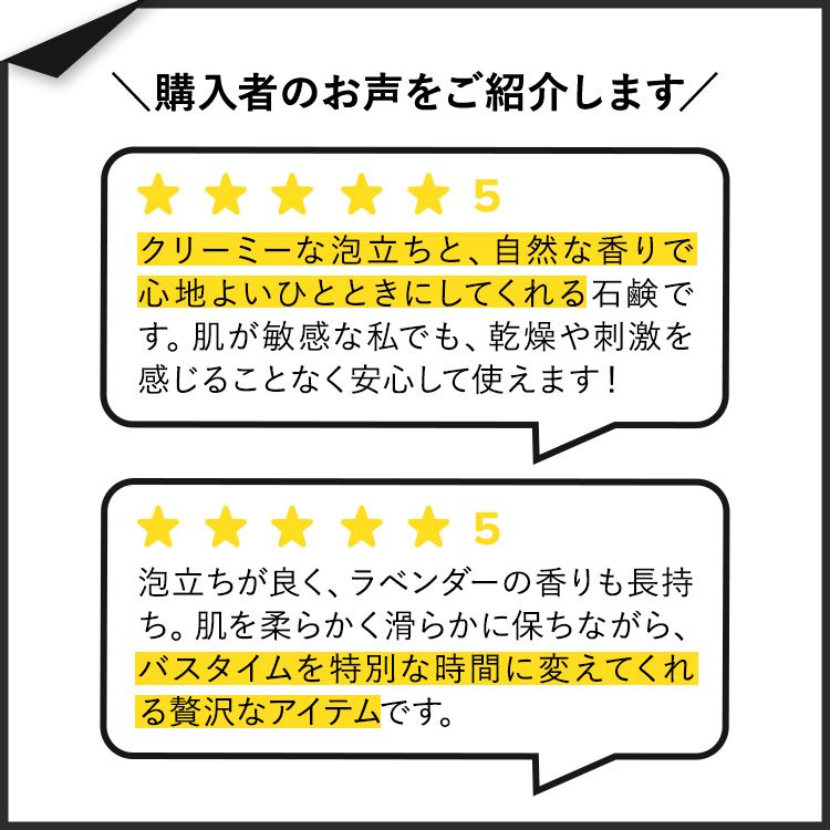 【ポイントUP★1日0時-12日9時】[良い香りの手洗いに]サウスオブフランス トリプルミルド バーソープ ラベンダーフィールズ 170g (6 oz) SoF Triple Milled Bar Soap Lavender Fields 固形石鹸 フレンチミルド【お取り寄せ商品】【合わせて買いたい】