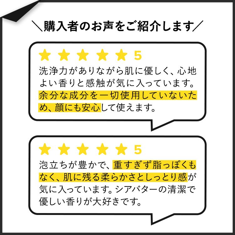 【ポイントUP★15日20時-22日】[良い香りの手洗いに]サウスオブフランス トリプルミルド バーソープ シアバター 170g (6 oz) SoF Triple Milled Bar Soap Shea Butter 固形石鹸 フレンチミルド【お取り寄せ商品】 3