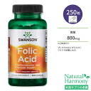 スワンソン 葉酸 サプリメント 800mcg 250粒 Swanson Folic Acid カプセル プレママ 赤ちゃん 生活習慣 ビタミンB群