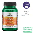 スワンソン ナイアシン 100mg 250粒 タブレット Swanson Niacin サプリメント 健康 美容 スキンケア ビタミンB