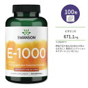 スワンソン 天然ビタミンE 1000IU 100粒 ソフトジェル Swanson Natural E-1000 サプリメント