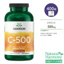 楽天米国サプリ直販のNatural Harmonyスワンソン ビタミンC 500mg ローズヒップ配合 カプセル 400粒 Swanson Vitamin C with Rose Hips サプリメント ビタミン ローズヒップ 健康 美容 スキンケア フラボノイド アスコルビン酸