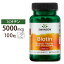 ڥݥUPоݡ59 20 - 16 2ۥ󥽥 ӥ ץ 5000mcg 5mg 100γ Swanson Biotin 5000mcg (5mg) 100capץ ӥ