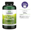 スワンソン ノコギリヤシ ソーパルメット 540mg 250粒 Swanson Saw Palmetto 540mg 250capsules お得サイズ