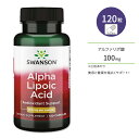 お得サイズ ベスト 安定型 Rリポ酸 100mg （R型アルファリポ酸） 180粒 サプリメント 美容サプリ サプリ アルファリポ酸 αリポ酸 α-リポ酸 お徳用 アメリカ サプリンクス 通販 楽天