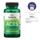 スワンソン ビタミンA,C,E&セレニウム 60粒 ソフトジェル Swanson Vitamins A, C, E and Selenium サプリメント スタミナサポート エイジングケア ミネラル