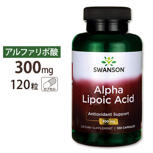 ڥݥUPоݡ59 20 - 16 2ۥ󥽥 ݻ ץ 300mg 120γ ץ Swanson Alpha Lipoic Acid 300mg 120caps