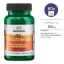 X\ gRgGm[ _uXgOX 100mg Tvg LbhJvZ 60 Swanson Tocotrienols Double Strength GCWOPAT|[g r^~E