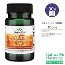 スワンソン 葉酸 5-メチルテトラヒドロ葉酸 800mcg ベジカプセル 30粒 Swanson Folate 5-Methyltetrahydrofolic Acid - High Potency Bioactive Form サプリメント ハイ ポテンシー 健康 美容 …