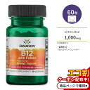 スワンソン ビタミンB12 1,000mcg 葉酸配合 60粒 チュアブル ストロベリーフレーバー Swanson Vitamin B12 with Folate - Sugar-Free Strawberry サプリ 健康維持 栄養補助 生活習慣