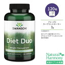 【ポイントUP対象★5月9日 20時 - 16日 2時迄】スワンソン ダイエットデュオ 120粒 カプセル Swanson Diet Duo - Features Chitosan and White Kidney Bean サプリメント キトサン 白インゲン ダイエットサポート 炭水化物 油っこい