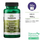 スワンソン コリアンレッドジンセンルート (高麗紅参) 400mg フルスペクトラム 90粒 カプセル Swanson Full Spectrum Korean Red Ginseng Root サプリメント 高麗人参 ハーブ バランス めぐり