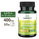 スワンソン エルサレム アーティチョーク 400mg 60粒 Swanson Full Spectrum JERUSALEM ARTICHOKE 400MG 60ダイエット キクイモ 菊芋 お腹の調子 酒