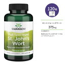 スワンソン セントジョーンズワート 375mg 120粒 Swanson St John 039 s Wort 375mg 120tab