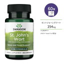 スワンソン セントジョーンズワートエキス カモミール&バコパ配合 60粒 カプセル Swanson St. John's Wort with Chamomile and Bacopa 3-in-1 サプリメント セイヨウオトギリソウ 伝統ハーブ バランス サポート