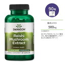 スワンソン 霊芝エキス 500mg カプセル 90粒 Swanson Reishi Mushroom Extract - Standardized マッシュルーム ディフェンスサポート バリアサポート