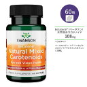 ☆ スワンソン ベータテン 天然混合カロテノイド 108mg サプリメント ソフトジェル 60粒 Swanson Betatene Natural Mixed Carotenoids βカロテン ビタミンA ルテイン ゼアキサンチン 【期限間近商品】