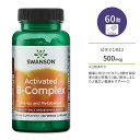 スワンソン ビタミンB コンプレックス 60粒 ベジカプセル Swanson Activated B-Complex High Potency and Bioavailability サプリメント ビタミン ビタミンB群 健やかめぐり 季節の変わり目 健康サポート