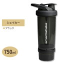 【隠れた名品】リバイブ プロテインシェイカー ブラック 25oz (750ml) SmartShake (スマートシェイク)