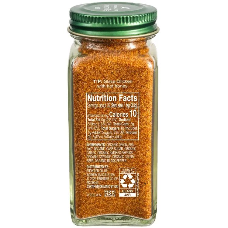 シンプリーオーガニック ナッシュビルホット ロティサリースタイルシーズニング 90g Simply Organic Nashville Hot Rotisserie Style Seasoning 3.17 oz. 【お取り寄せ商品】 harmony-10063102 米国サプリ直販のNatural Harmony サンプル画像2
