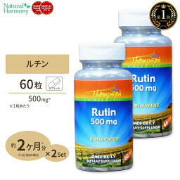 [2個セット] トンプソン ルチン 500mg 60粒 Thompson Rutin