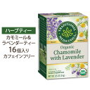 トラディショナルメディシナル オーガニックカモミール ラベンダー 16ティーバッグ カフェインフリー Traditional Medicinals