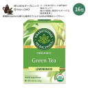 トラディショナルメディシナル グリーンティー レモングラス ティーバッグ 16包 24g (0.85oz) Traditional Medicinals Golden Green Tea オーガニックハーブティー