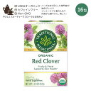 トラディショナルメディシナル オーガニック レッドクローバーティー ティーバッグ 16包 32g (1.13oz) Traditional Medicinals Organic Tea Red Clover ノンカフェイン ハーブティー