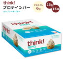 【最大1000円OFFクーポン】シンク! ミニ プロテインスナックバー カップケーキバター 26g×15本入り think! MINIS Protein Sna...
