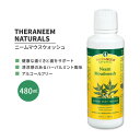 Zj[i`Y j[ }EXEHbV n[o~g 480ml (16 fl.oz) THERANEEM NATURALS Neem Mouthwash Herbal Mint