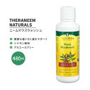 Zj[i`Y j[ }EXEHbV Vi 480ml (16 fl.oz) THERANEEM NATURALS Neem Mouthwash Cinnamon I[PA