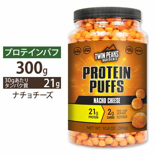 ץƥѥ ʥ 300g10.6oz TWIN PEAKSʥĥԡ˹⥿ѥ  å ʥå 륷