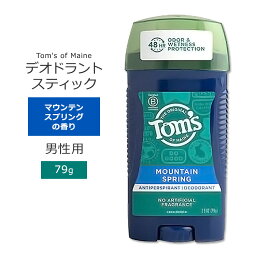 トムズオブメイン デオドラントスティック マウンテンスプリングの香り 79g (2.8 oz) Tom's of Maine MEN'S ANTIPERSPIRANT Mountain Spring パーソナルケア メンズ