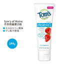 トムズオブメイン 子供用 フッ素不使用 歯磨き粉 シリーストロベリー 144g (5.1 oz) Tom 039 s of Maine Silly Strawberry Children 039 s Fluoride-Free Toothpaste いちご味