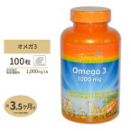 オメガ3 1000mg （DHA・EPA） 100粒 ソフトジェル Thompson（トンプソン）多価不飽和脂肪酸 すっきり 魚油