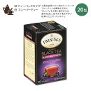 yAJŁzgCjO v~A ubNeB[ ubNJgu[Y 20 40g (1.41oz) TWININGS Blackcurrant Breeze eB[obN JVXeB[ uheB[ t[o[eB[ CO