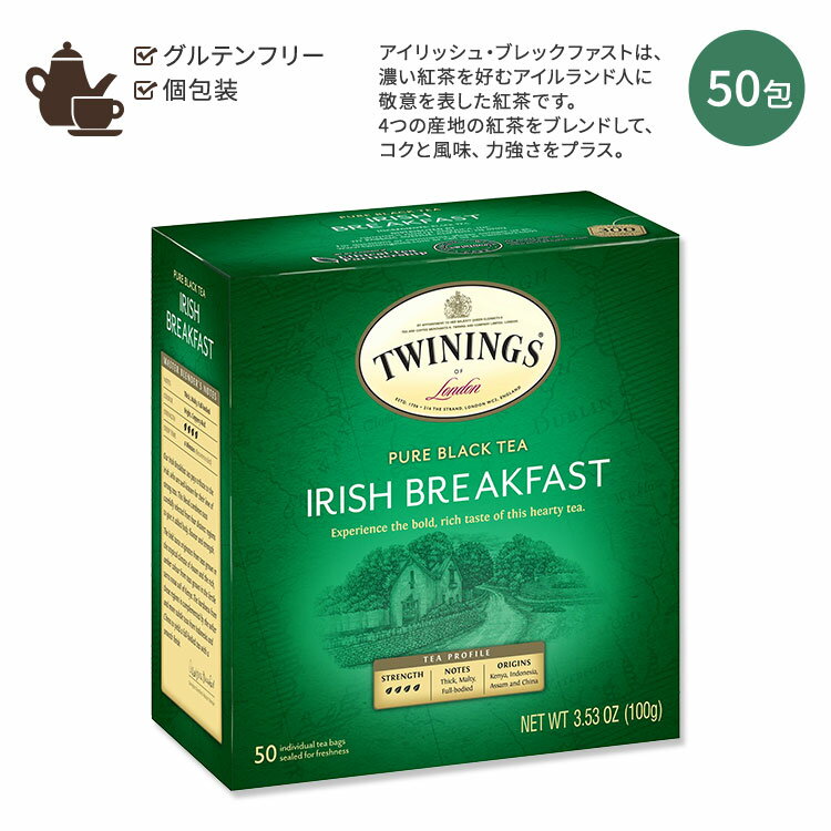 ڥꥫǡۥȥ磻˥ å ֥åեȥƥ 50 100g (3.53oz) TWININGS Irish Breakfast Tea, Tea Bags  ƥХå ֥ ֥åե ꥹ ѹ  