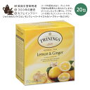 yAJŁzgCjO &WW[ n[ueB[ 50 75g (2.65 oz) TWININGS Lemon & Ginger Herbal Tea JtFCt[ H ~ t[o[ eB[obO CO