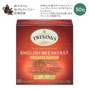 【アメリカ版】トワイニング イングリッシュ ブレックファースト ティー デカフェ 50包 100g (3.53oz) TWININGS of London Decaffeinated English Breakfast 紅茶 ティーバッグ ブレンド ブレックファスト 海外版