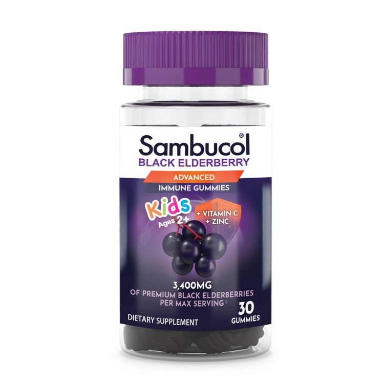 サンブコル キッズ ブラックエルダーベリーグミ 30グミ SAMBUCOL Kids Black Elderberry Gummies 30 GU..
