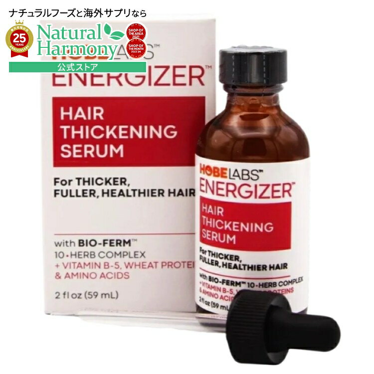 【店内8千円以上1000円OFFクーポン】フューチャーバイオティクス ホワイトキドニービーンエクストラクト 500mg サプリメント 100粒 カプセル Fut...