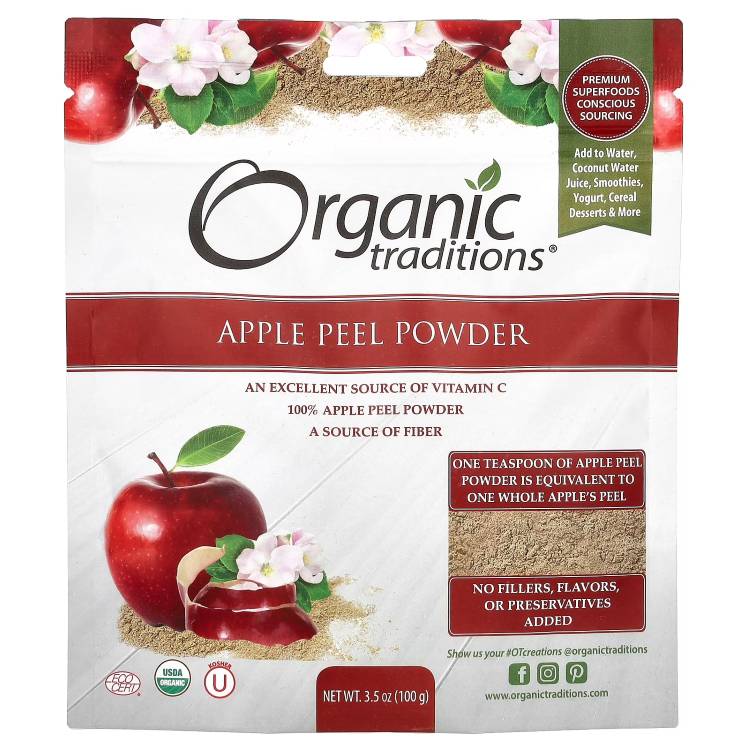 オーガニックトラディションズ アップルピールパウダー 99g ORGANIC TRADITIONS Apple Peel Powder 3.5 OUNCE 【お取り寄せ商品】