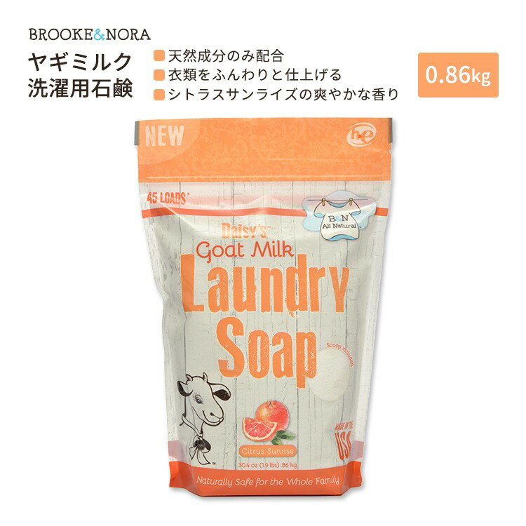 [Ϥ]֥å&Υ ǥ 䥮ߥ륯 ɥ꡼ и ȥ饹饤 0.86kg (30....