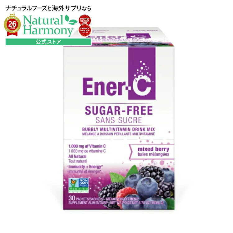 エナC シュガーフリー ミックスベリー 30パック ENER-C Ener-C Sugar Free Mixed Berry 30 PKT 【お取り寄せ商品】