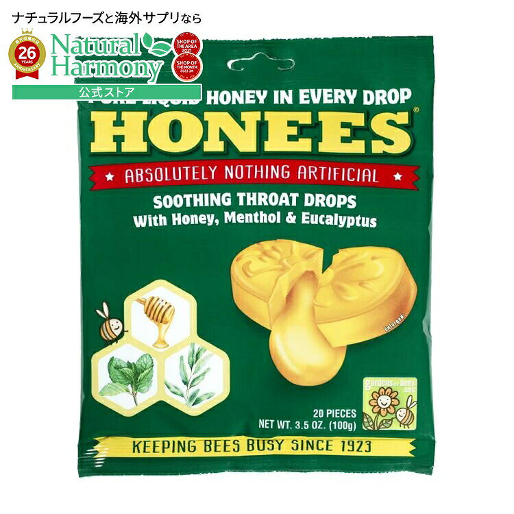 メントールとユーカリを配合したハチミツ入りドロップです。人工成分は一切使用していません。1滴1滴に、純粋な液体ハチミツ、天然メントール、ユーカリがたっぷり入っています。