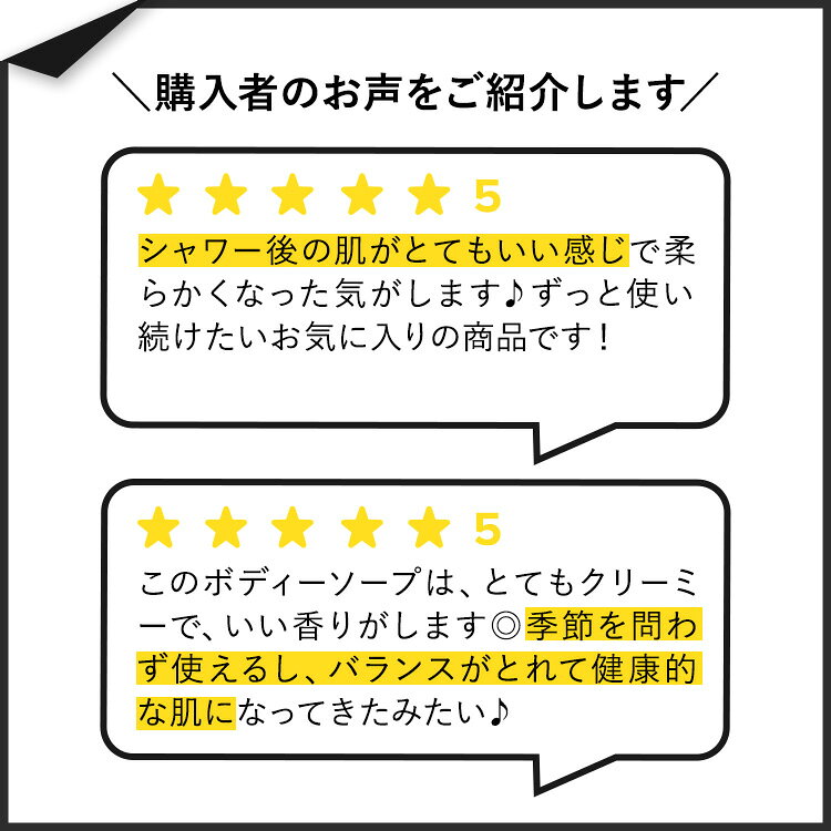 【限定ポイントUP★1日-11日10時】[アメコスのボディソープ]ヌビアン ヘリテージ ロー シアバター ボディウォッシュ 384ml (13floz) Nubian Heritage Raw Shea Butter Body Wash ボディ ソープ【お取り寄せ商品】 harmony-10053129 米国サプリ直販のNatural Harmony サンプル画像3