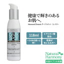 AhoXh NjJY _[NX|bg RN^[ 118ml (4 fl oz) Advanced Clinicals Dark Spot Corrector eN[ XLPA RX  L ϕi