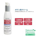【最大1000円OFFクーポン】アドバンスド クリニカルズ クレーピー スキンクリーム 118ml (4 fl oz) Advanced Clinicals C...